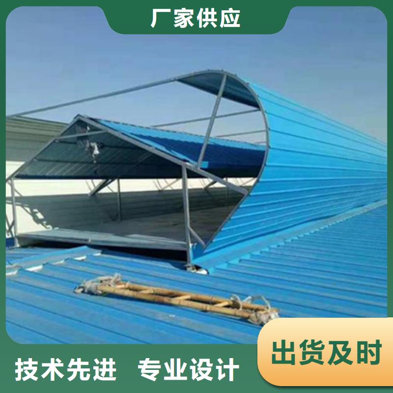 規(guī)格全的流線型通風氣樓供應商