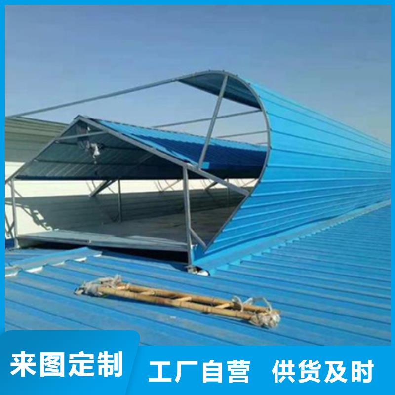 TC1A-5030n開敞式通風(fēng)天窗廠家,TC1A-5030n開敞式通風(fēng)天窗批發(fā)