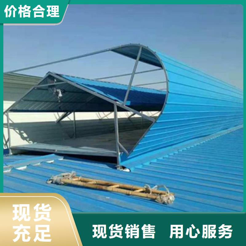 學校通風氣樓、學校通風氣樓價格