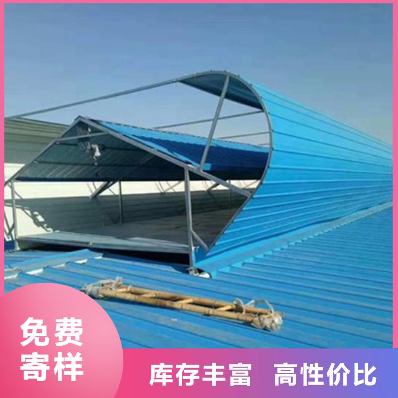 RDPC-V-HD-D-L-40100通风型排烟窗全国供货