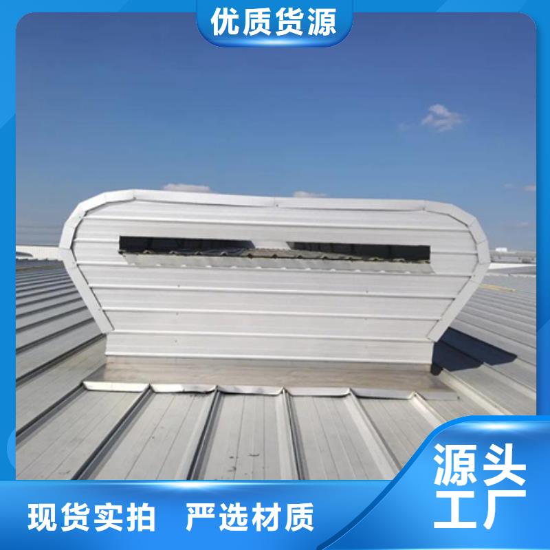 TC5A-4040n開敞式通風天窗供貨及時保證工期