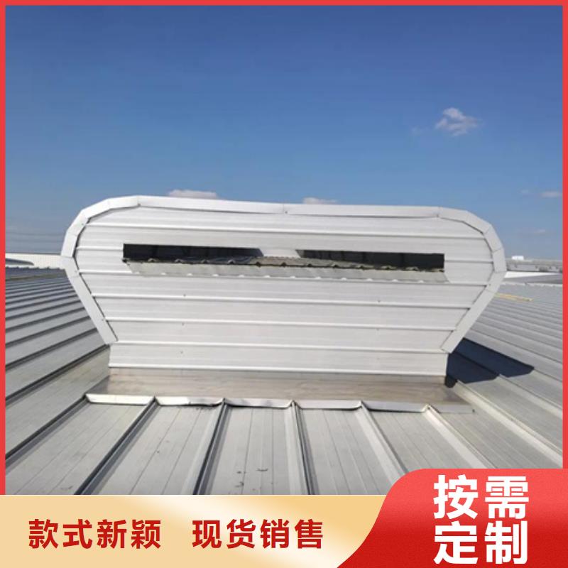 優(yōu)質(zhì)TC3A-1530n開敞式通風(fēng)天窗廠家