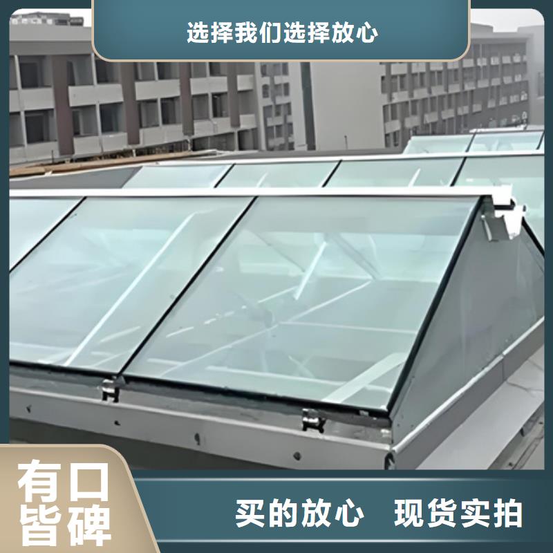 TC10B-6060n薄型通风天窗销售