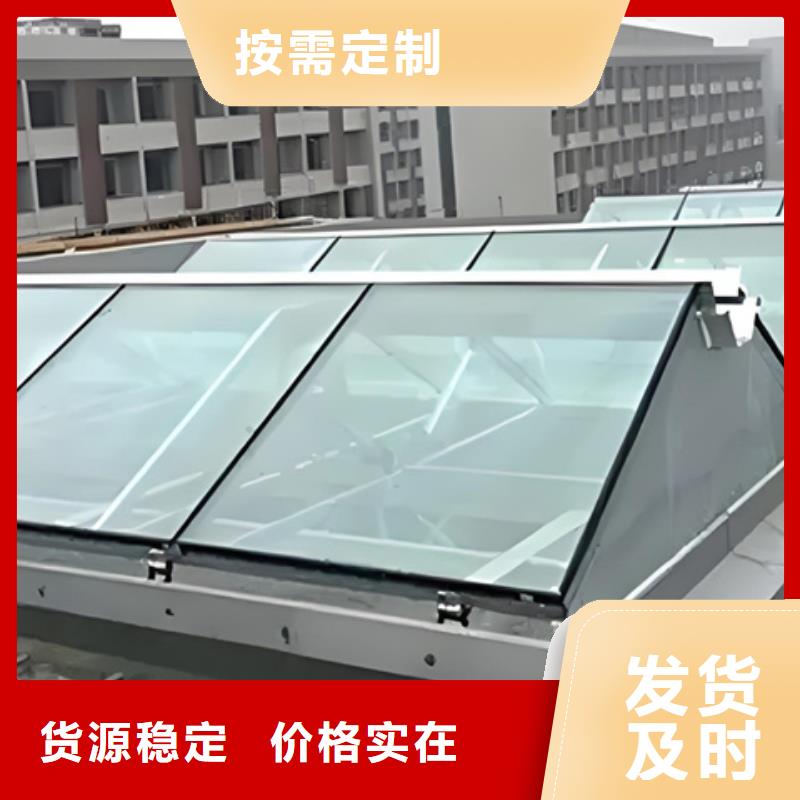 TC10D-4530n薄型通风天窗厂家直销—薄利多销