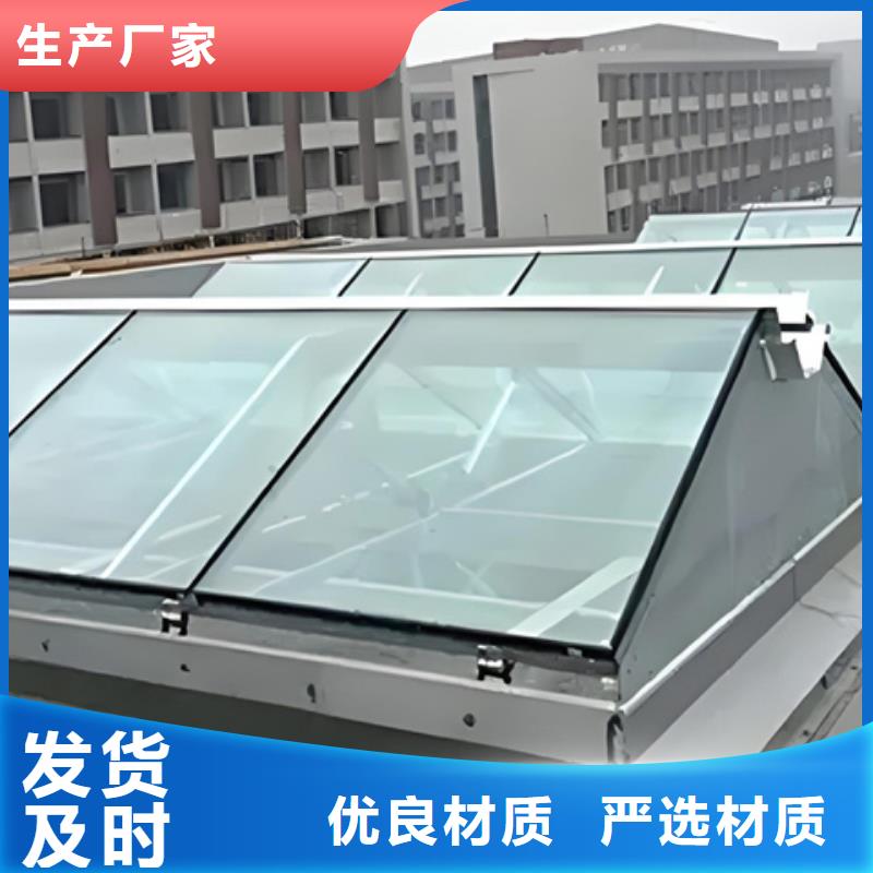 TC10D-4540n薄型通风天窗当天出货