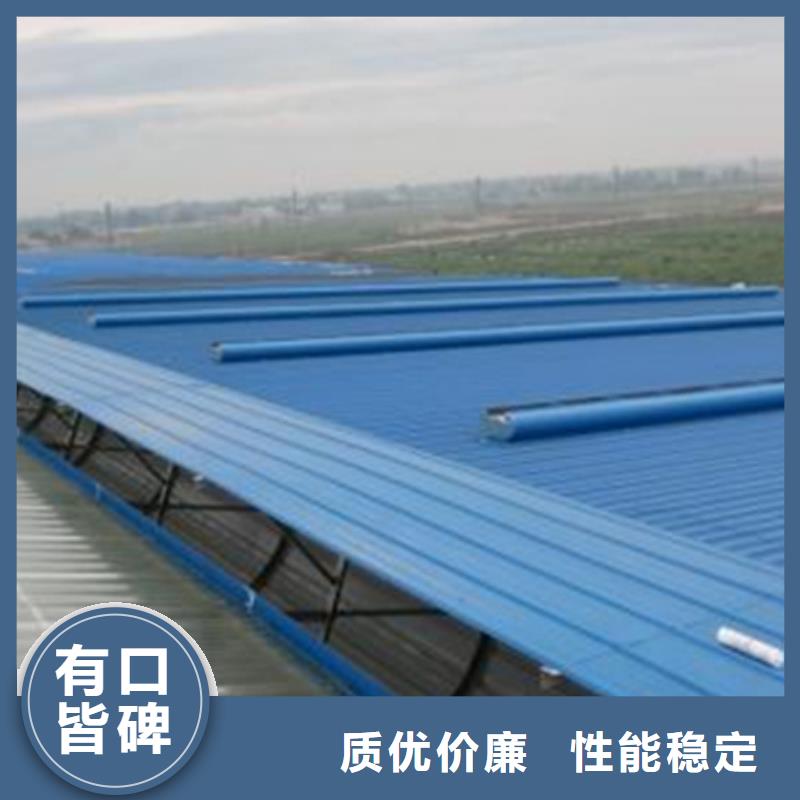 诚信的TC7E0630n开敞式通风天窗生产厂家