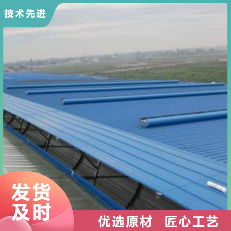 商場通風(fēng)氣樓-誠信為本