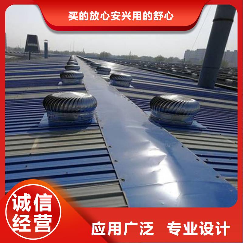 2025价格合理的##TC4B-3560n启闭式通风天窗厂家##免费咨询
