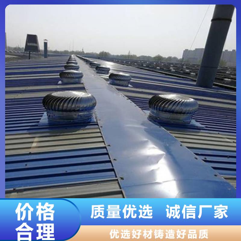 MCW1型通風(fēng)天窗（并列風(fēng)道式）廠家，基地