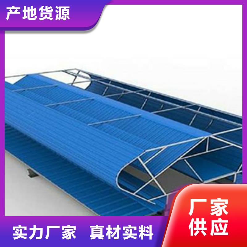 體育館通風(fēng)氣樓_體育館通風(fēng)氣樓生產(chǎn)廠家
