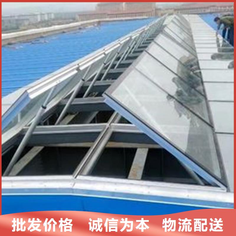 選TC1B-4530n啟閉式通風(fēng)天窗【無(wú)中間商】