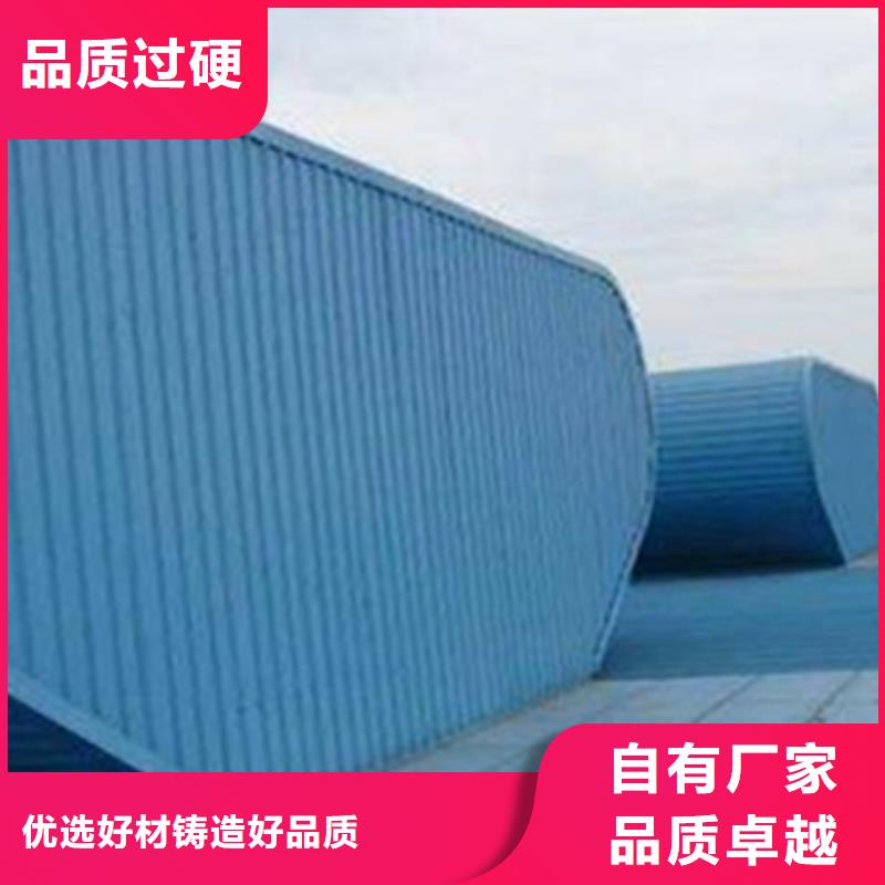 賣鋁合金氣樓的銷售廠家