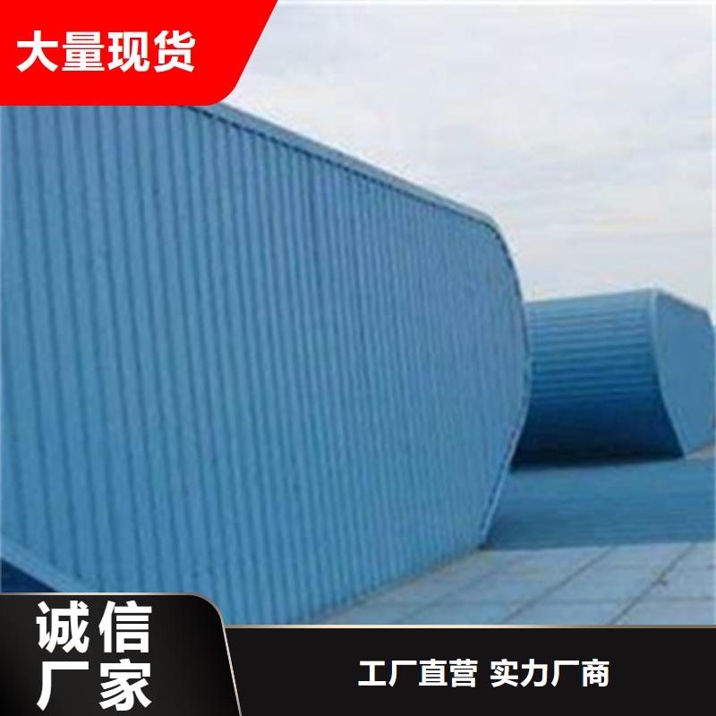 TC10C-6040n薄型通風(fēng)天窗老品牌