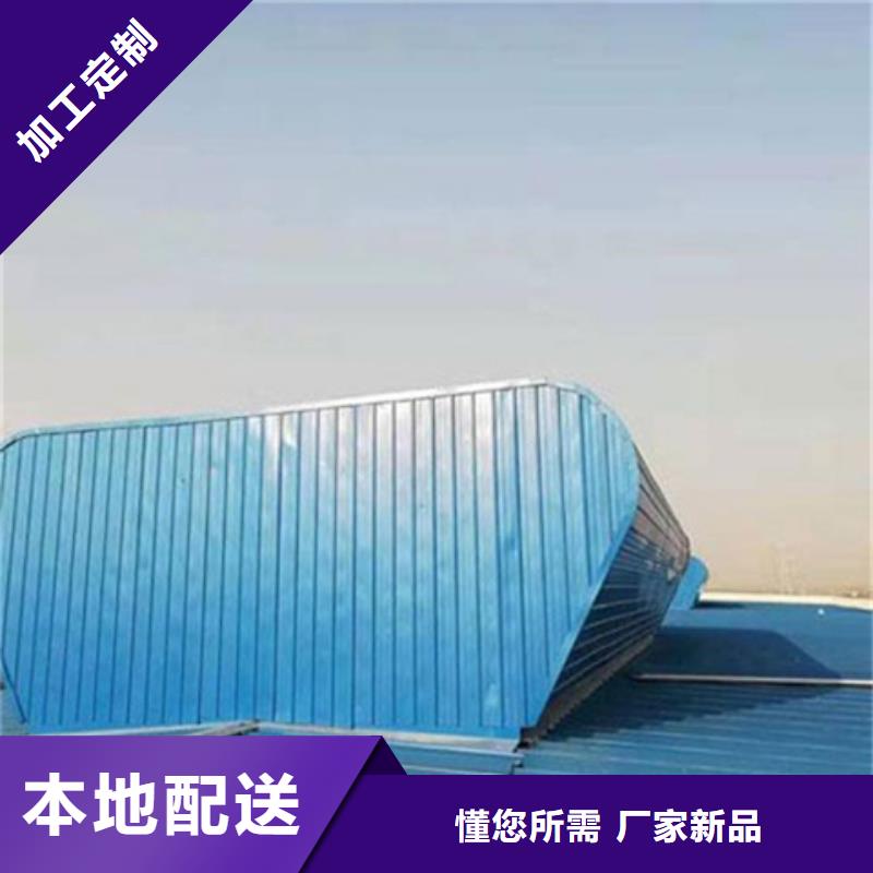 TC2A-6040n开敞式通风天窗厂家直发-价格透明
