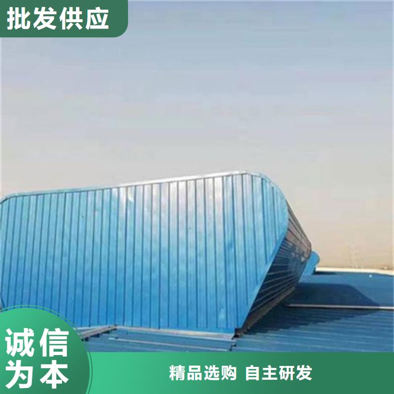 TC10C-6040n薄型通风天窗老品牌