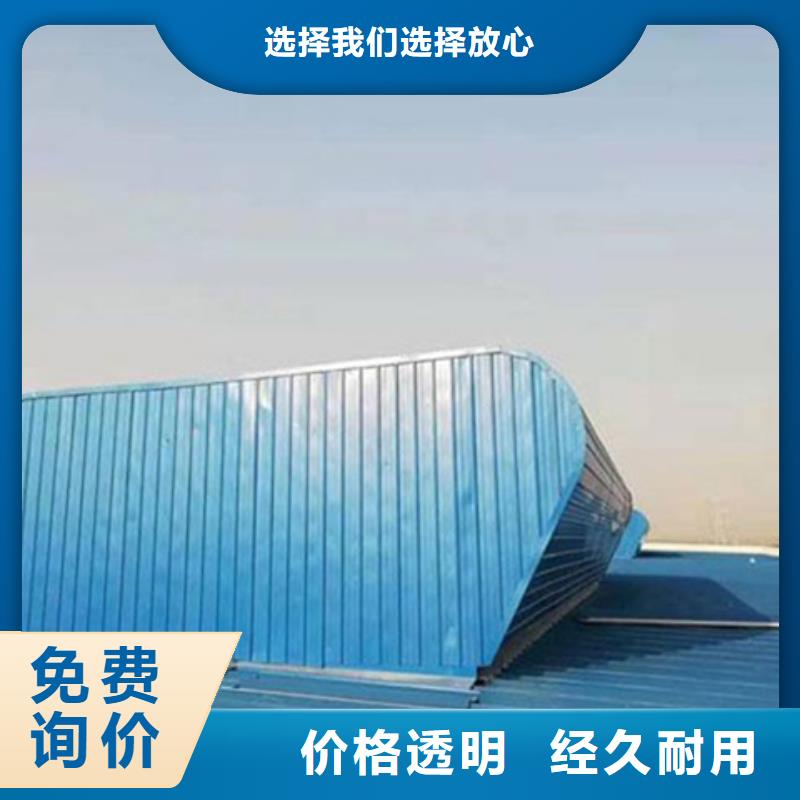 TC1A-4030n开敞式通风天窗质保2年