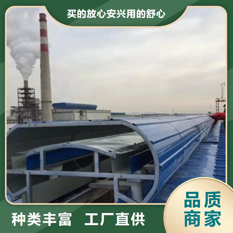 TC5A-4040n开敞式通风天窗-只做精品