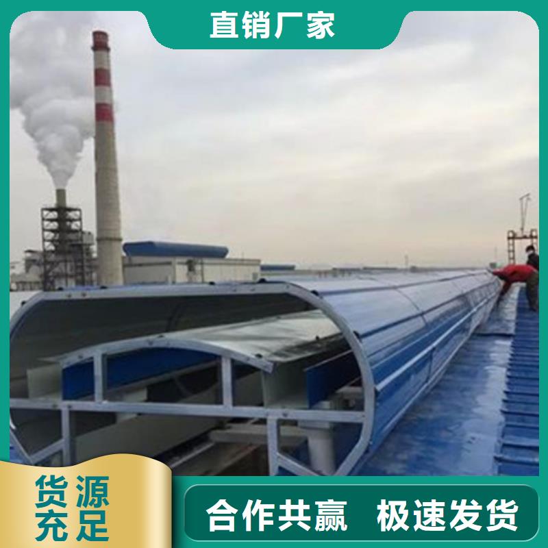 買弧形成品通風(fēng)氣樓必看-高性價(jià)比