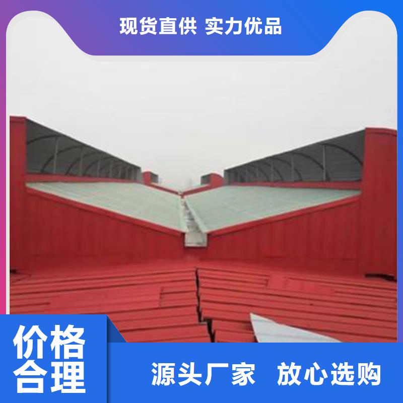 批发TC5B-3530n启闭式通风天窗_优质厂家