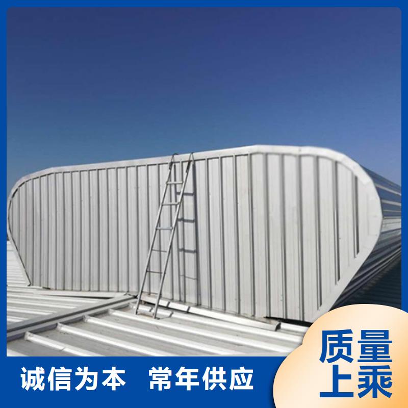 选TC1B-4530n启闭式通风天窗【无中间商】