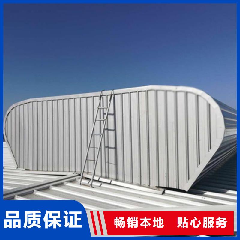 歡迎訪問##TC4A-2060n開敞式通風天窗價格##