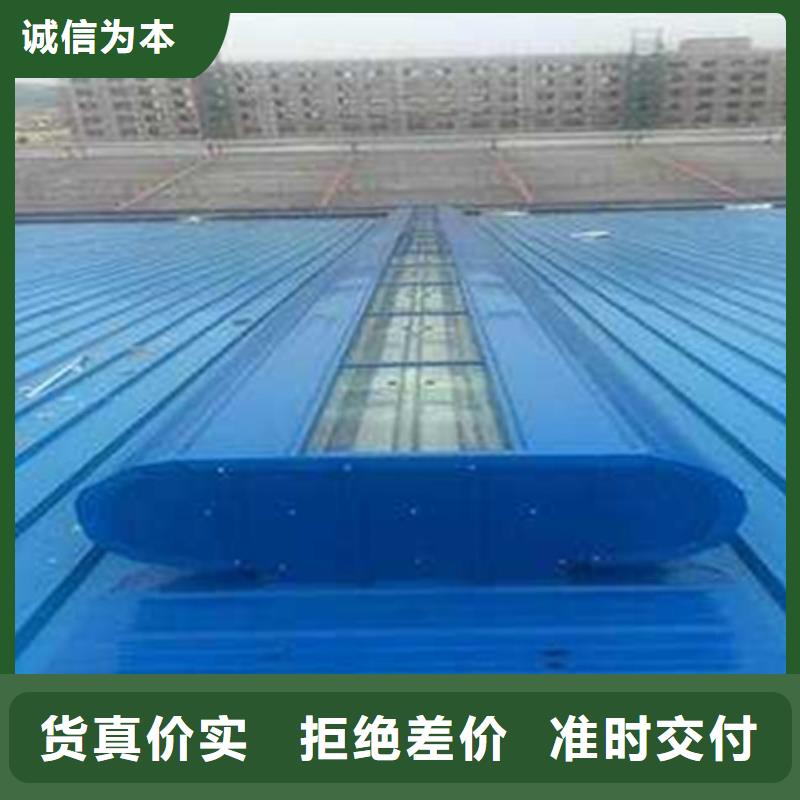 電動啟閉式通風(fēng)氣樓來電咨詢