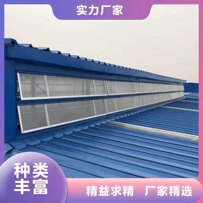 現(xiàn)貨供應(yīng)TC2A-1560n開(kāi)敞式通風(fēng)天窗_廠家/供應(yīng)