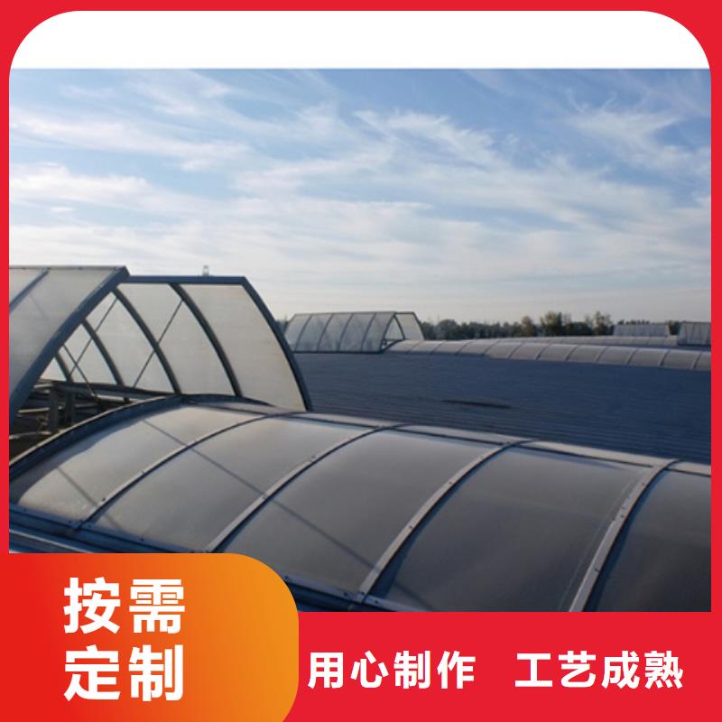 價格低的TC10B-2040n薄型通風天窗品牌廠家