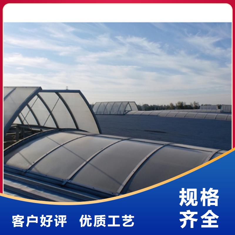 批發(fā)TC6-4030n智能啟閉式通風天窗_廠家/供應(yīng)