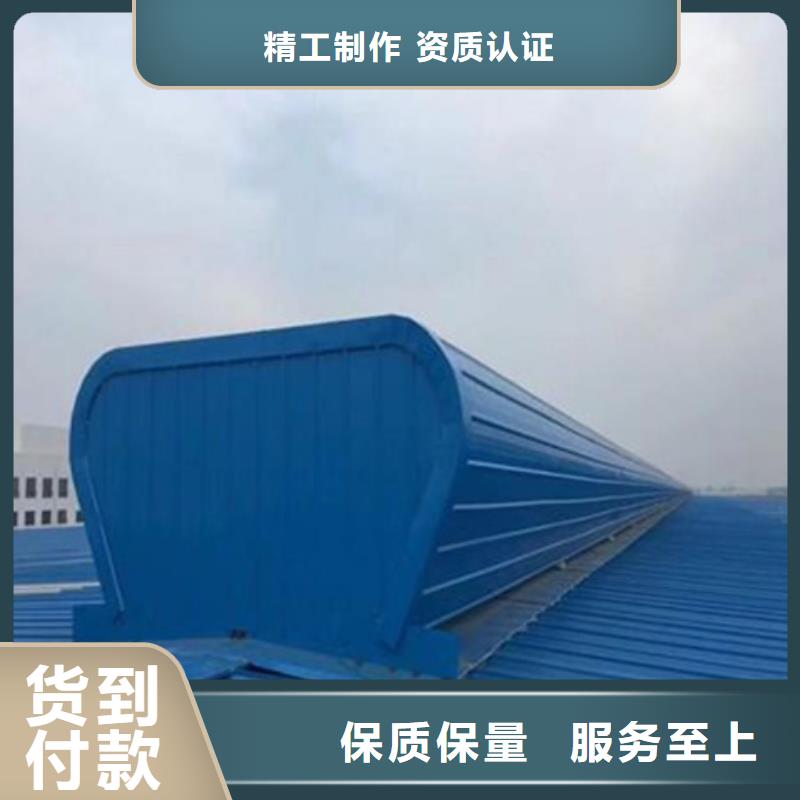 TC3A-2030n开敞式通风天窗发货及时
