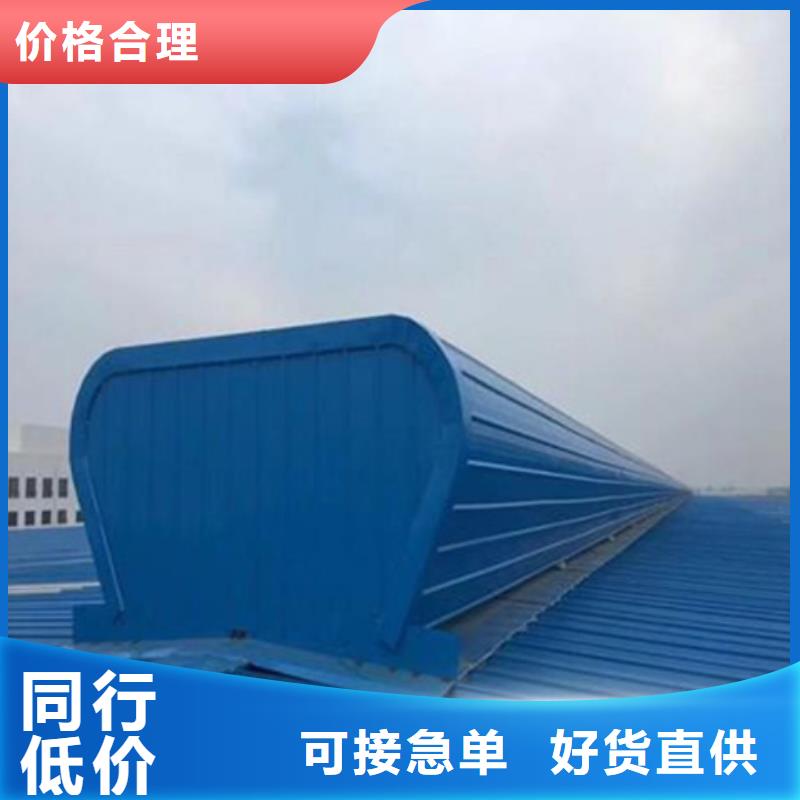 可靠的矩形成品通風氣樓生產廠家