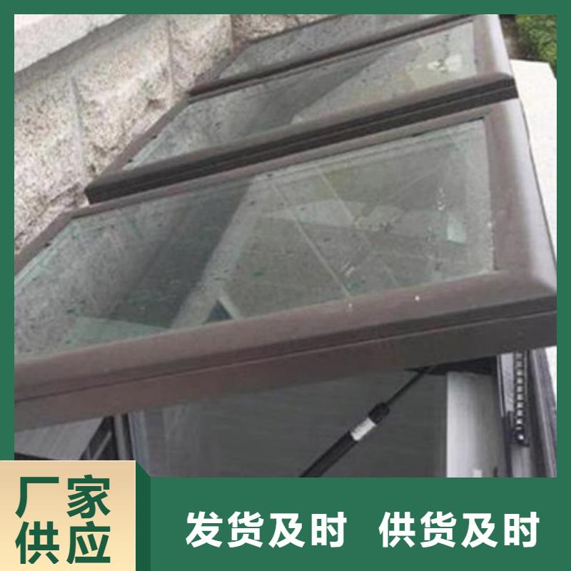 橫向通風(fēng)天窗（箱型骨架式）-復(fù)購率高