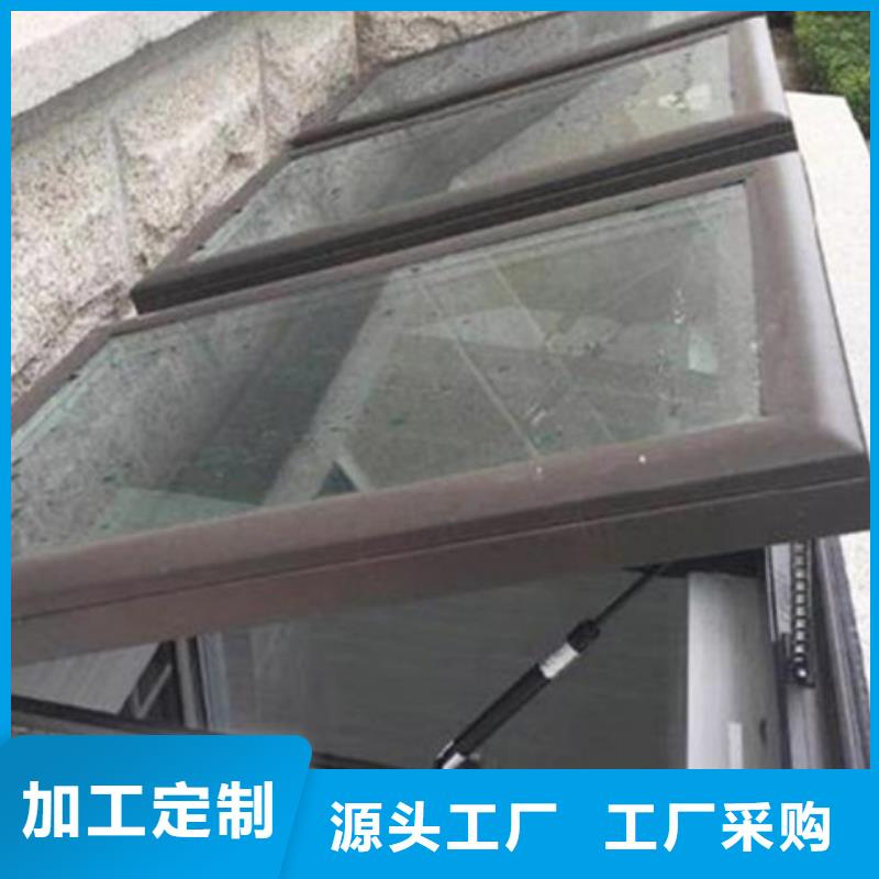 TC9B-9015n智能薄型天窗资质全可信赖