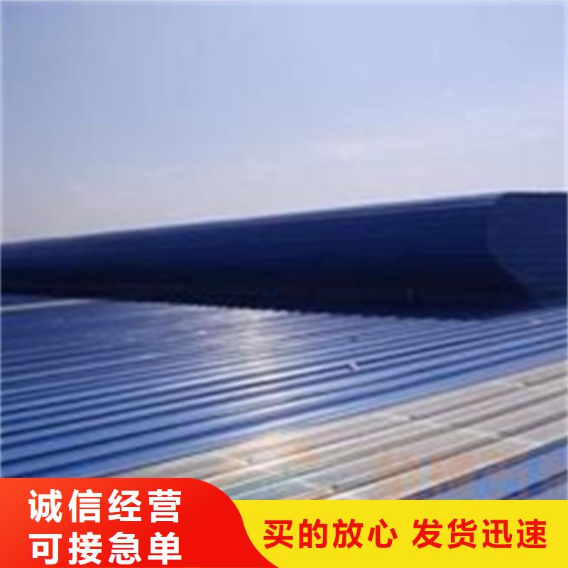 启闭式通风气楼厂家-值得信赖