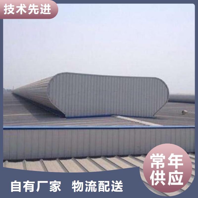 TC3A-6040n开敞式通风天窗市场行情
