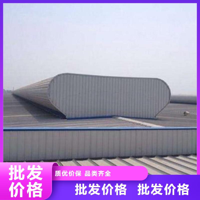 高品質(zhì)TC2B-1540n啟閉式通風(fēng)天窗供應(yīng)商
