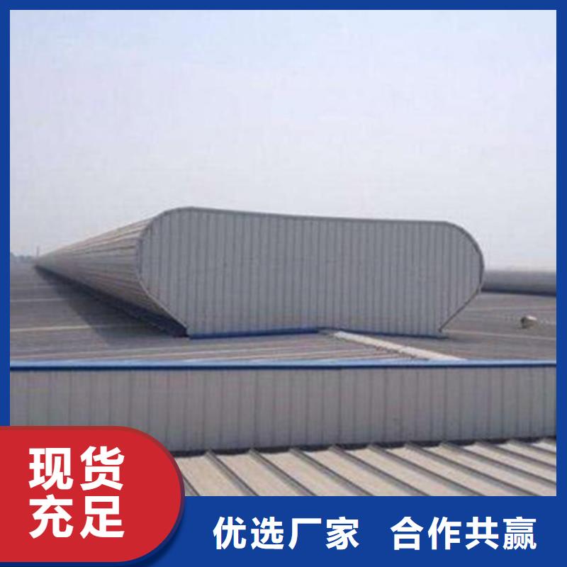 現(xiàn)貨供應(yīng)TC2A-1560n開(kāi)敞式通風(fēng)天窗_廠家/供應(yīng)