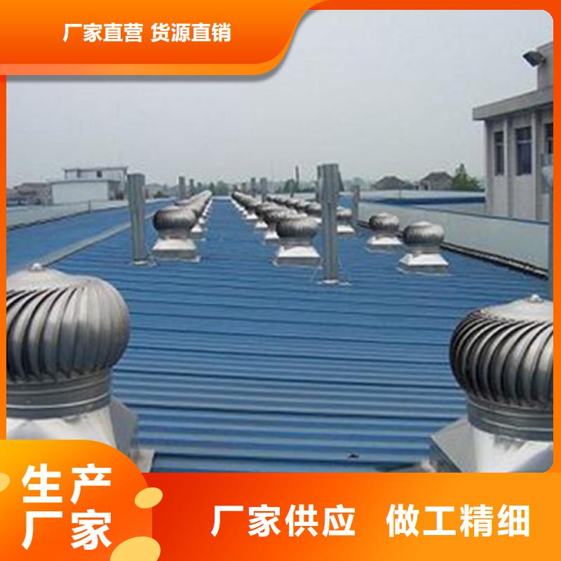 TC2A-6030n開敞式通風(fēng)天窗-大量現(xiàn)貨