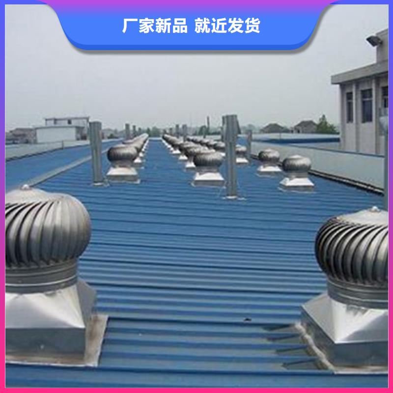 消防聯(lián)動(dòng)型通風(fēng)天窗質(zhì)量穩(wěn)妥