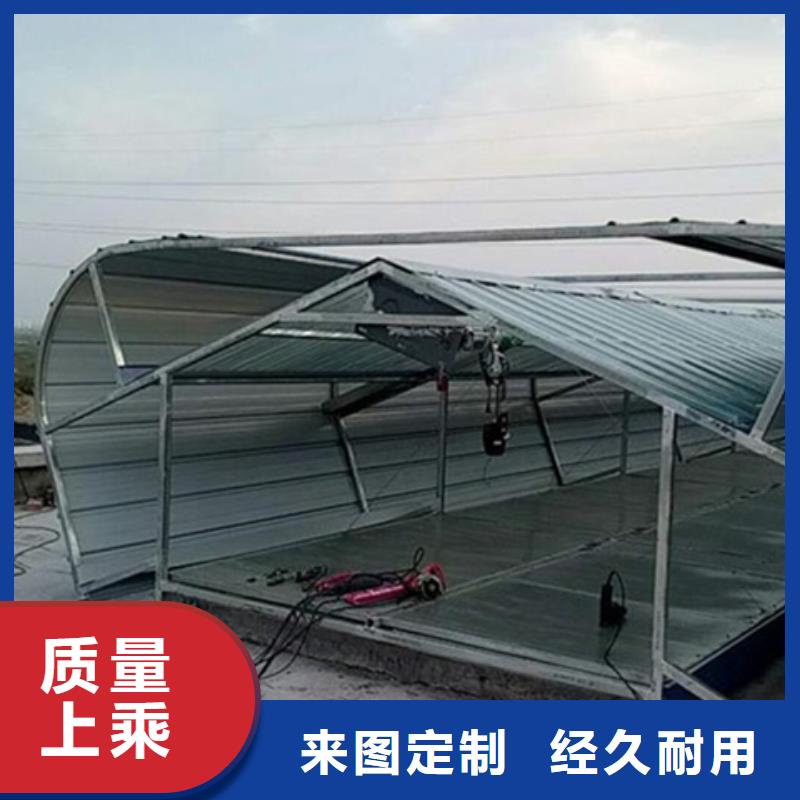 选购TC4A-1560n开敞式通风天窗认准坤曜金属材料有限公司