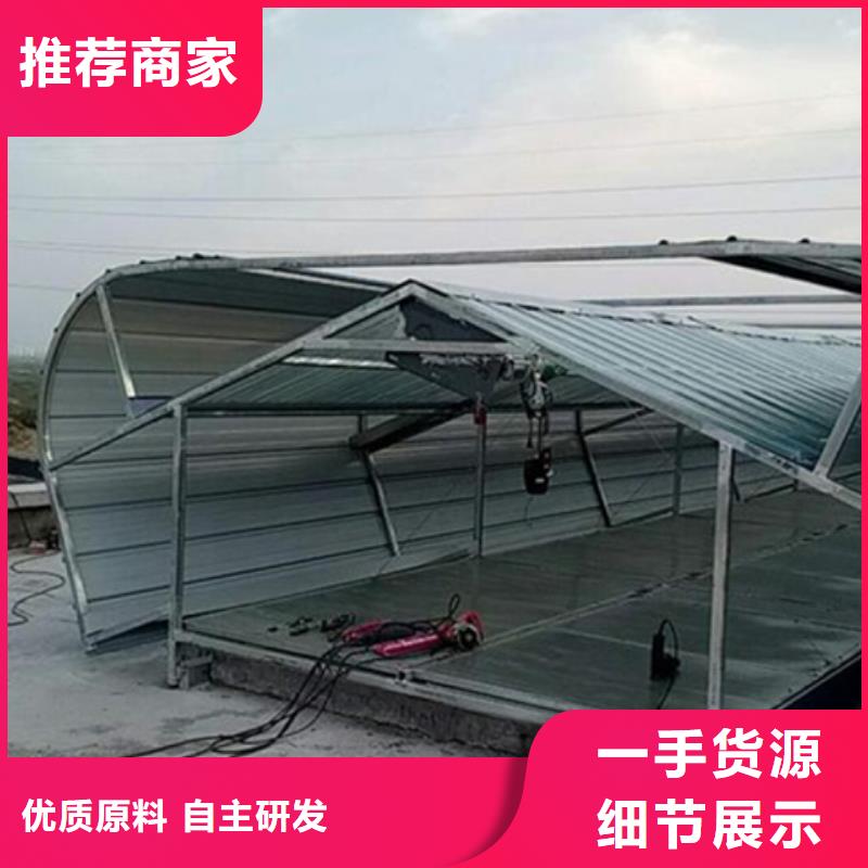 TC3A-2540n開(kāi)敞式通風(fēng)天窗廠家直銷(xiāo)-坤曜金屬材料有限公司