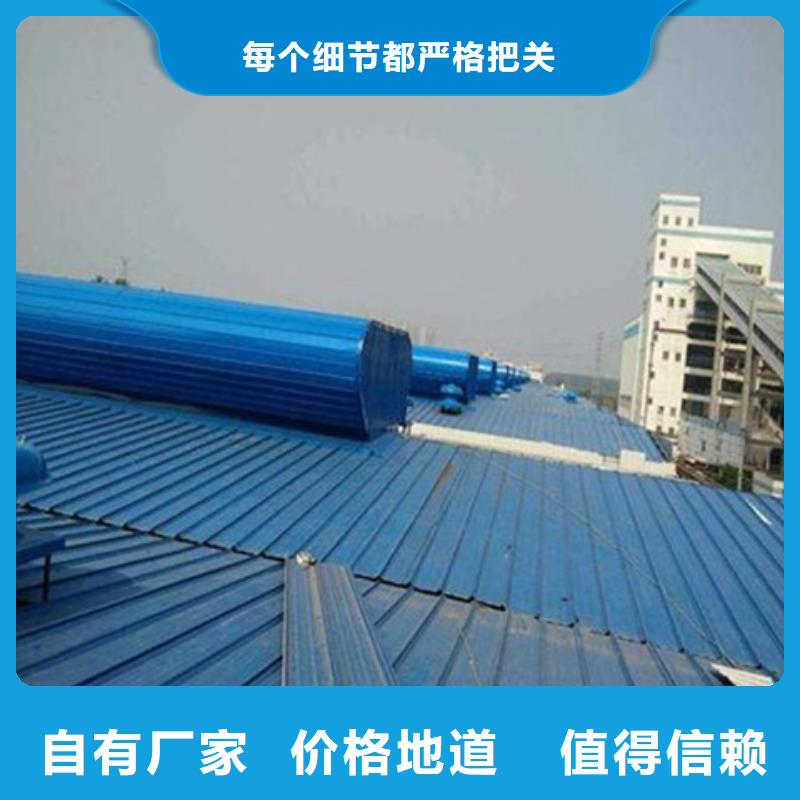 順坡通風(fēng)氣樓廠家