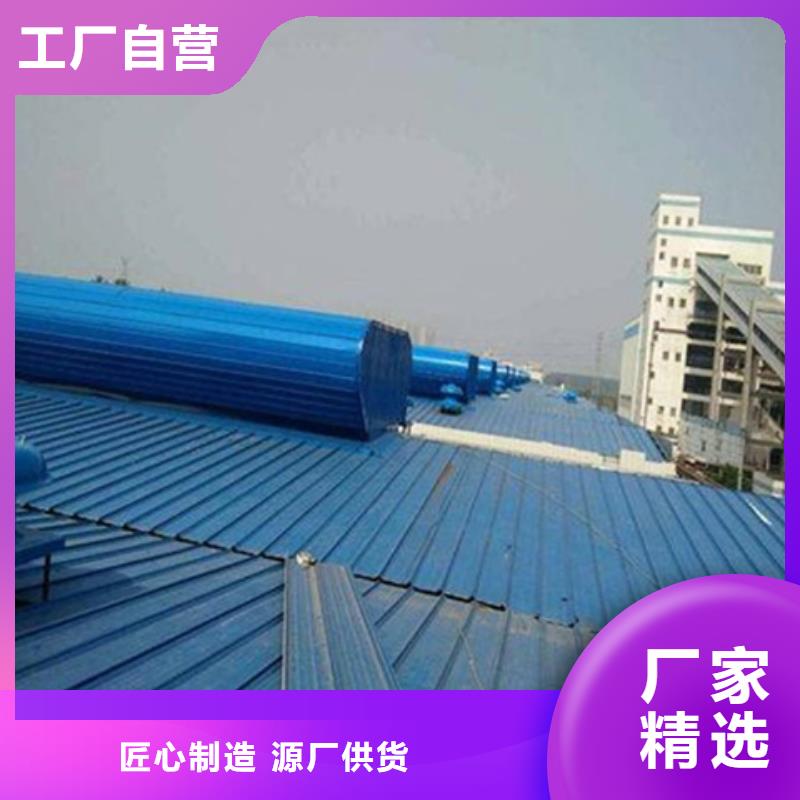 鋁合金氣樓生產(chǎn)廠家-批發(fā)