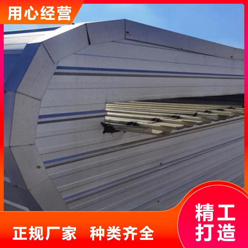 TC2A-6040n開敞式通風天窗廠家直發(fā)-價格透明