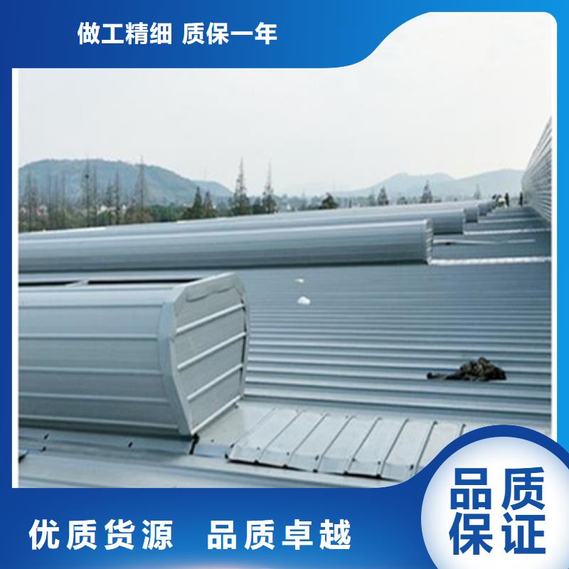 批发TC4B-3040n启闭式通风天窗_生产厂家