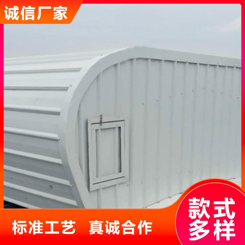 TC9A-9008n智能薄型天窗-大家一致的选择！