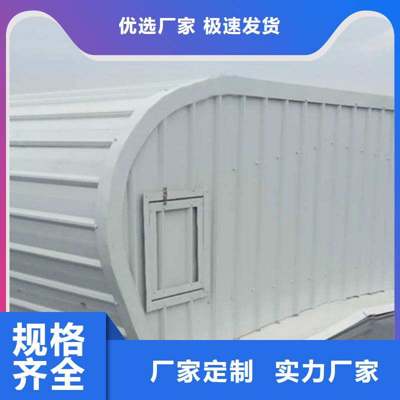 供應(yīng)TC10D-1540n薄型通風(fēng)天窗