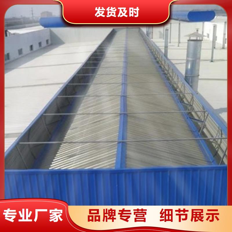 TC10D-6040n薄型通風(fēng)天窗廠家現(xiàn)貨充足