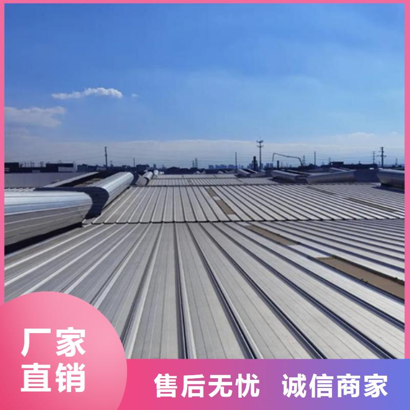 順坡通風(fēng)氣樓廠家