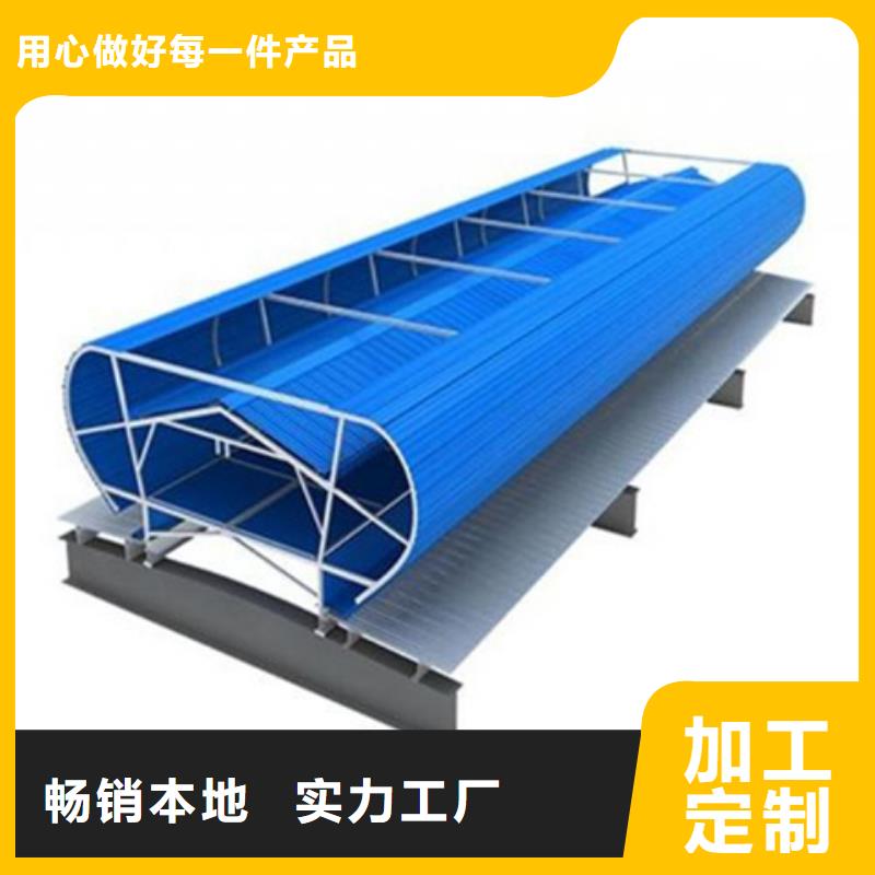 TC1A-2030n开敞式通风天窗质量上乘厂家